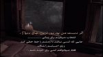 دانلود آهنگ میندنه اولدوز اولسا هچ بیریسی آی اولماز